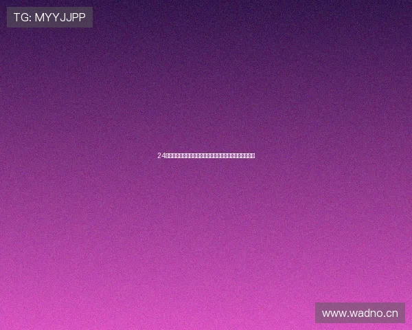 24小时足球直播网体育打造全球赛事资讯与实时高清观赛平台