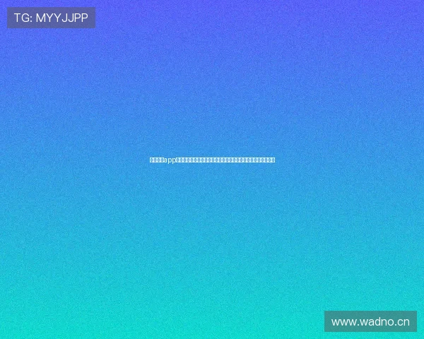 纳米体育app官网下载最新版畅享极速体验助你轻松掌握赛事动态和投注攻略